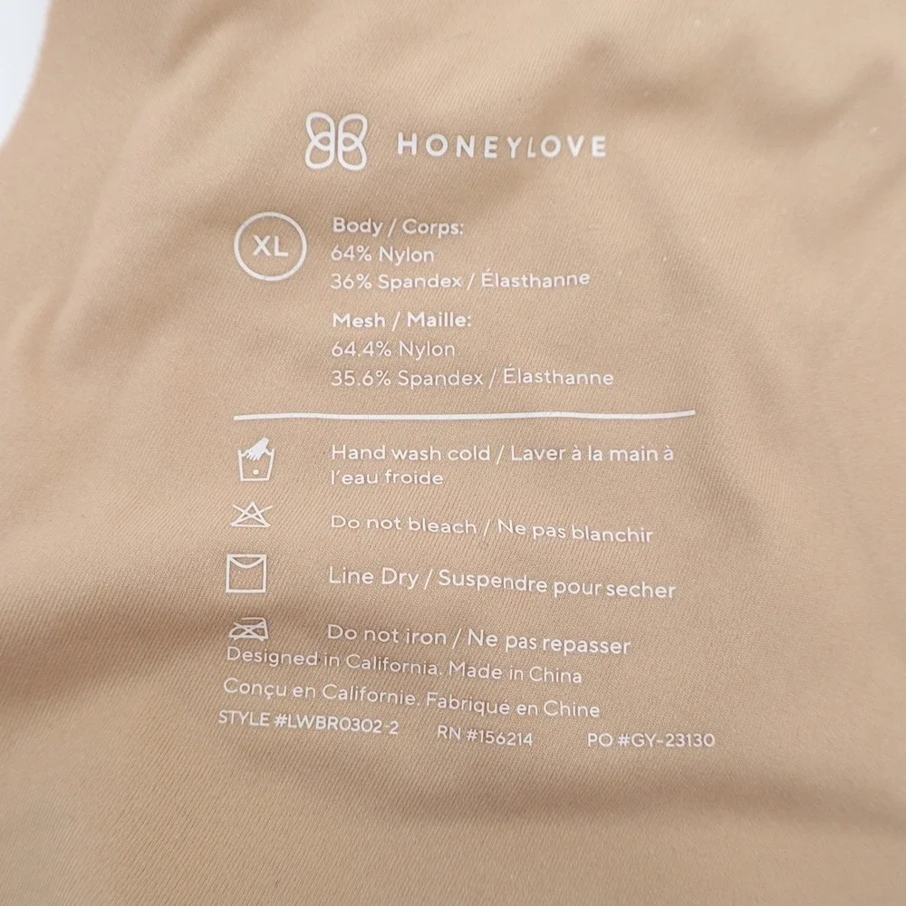 Honeylove Crossover Bra Sand Tan Wireless Seamless Support Size XL